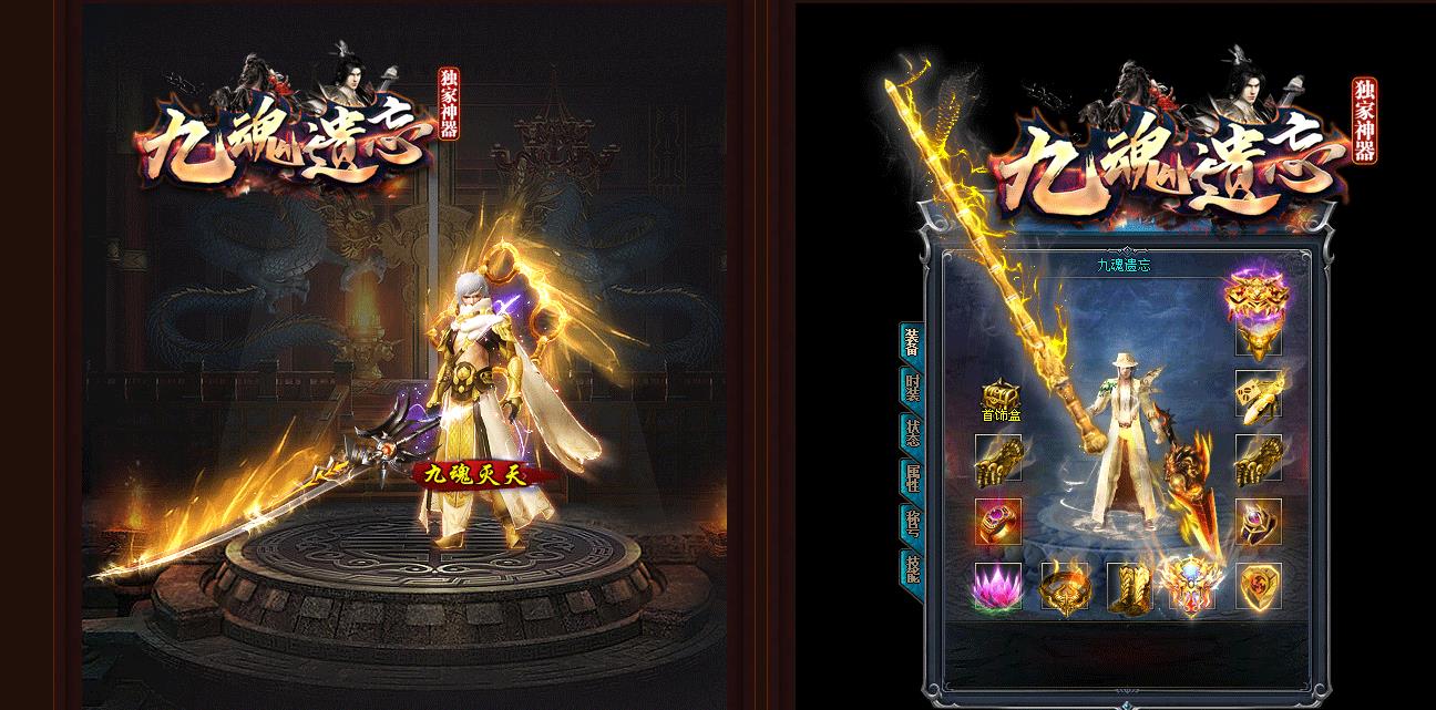 ���ų�Ĭ��������汾 �Ż굥ְҵGOM���������������