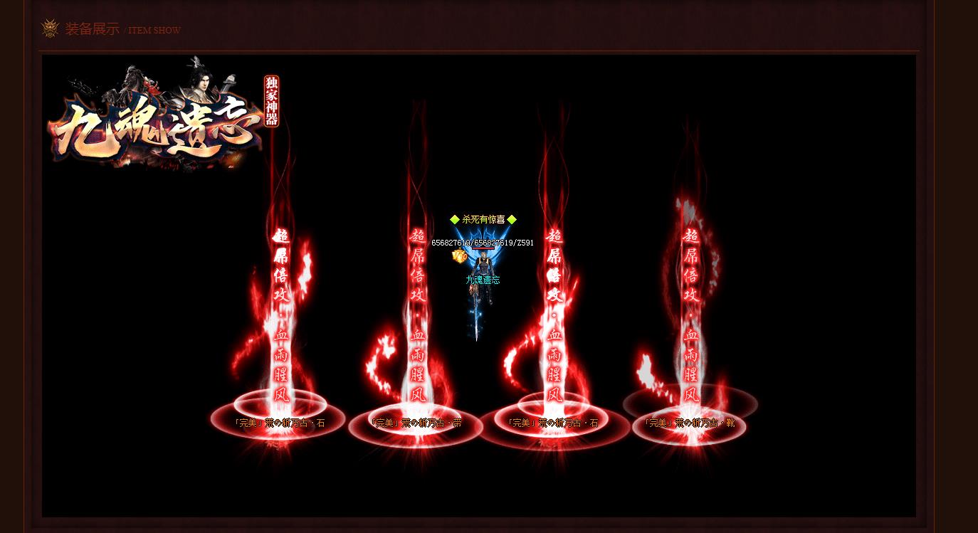 ���ų�Ĭ��������汾 �Ż굥ְҵGOM���������������