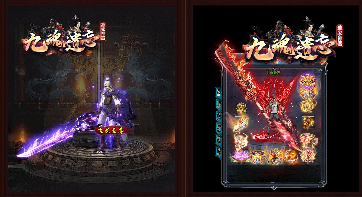 ���ų�Ĭ��������汾 �Ż굥ְҵGOM���������������