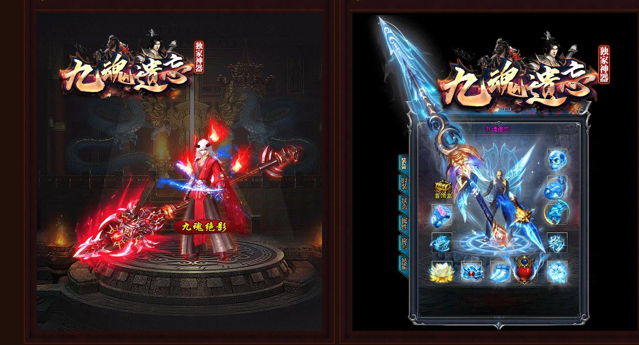 ���ų�Ĭ��������汾 �Ż굥ְҵGOM���������������