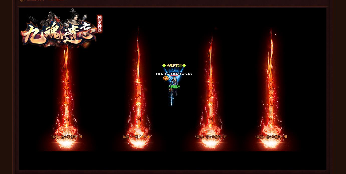 ���ų�Ĭ��������汾 �Ż굥ְҵGOM���������������