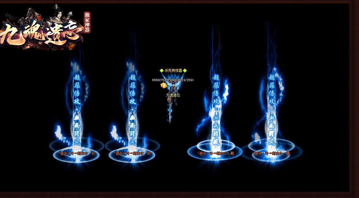 ���ų�Ĭ��������汾 �Ż굥ְҵGOM���������������