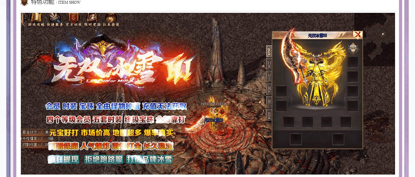 ���临�ŵ�ְҵ����汾 ��˫��ѩ��GOM���泤���ȶ������