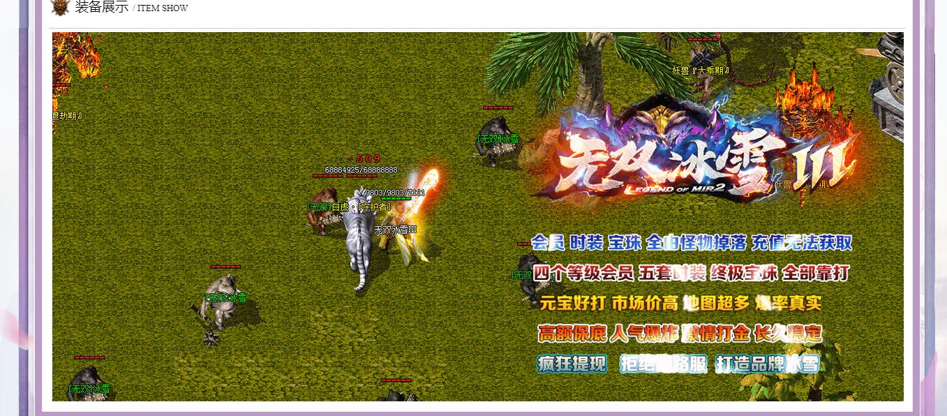 ���临�ŵ�ְҵ����汾 ��˫��ѩ��GOM���泤���ȶ������