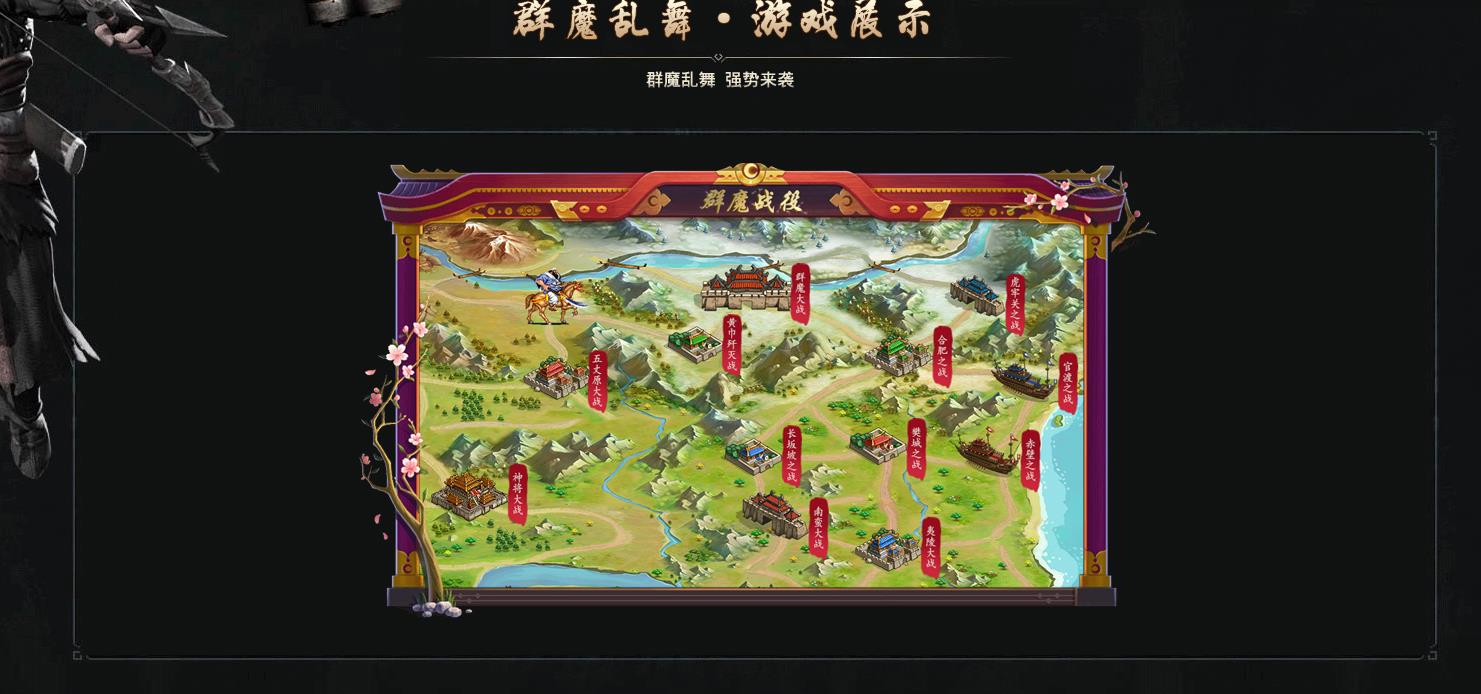 ����ȫ���������޴������� Ⱥħ���赥ְҵGOM�����