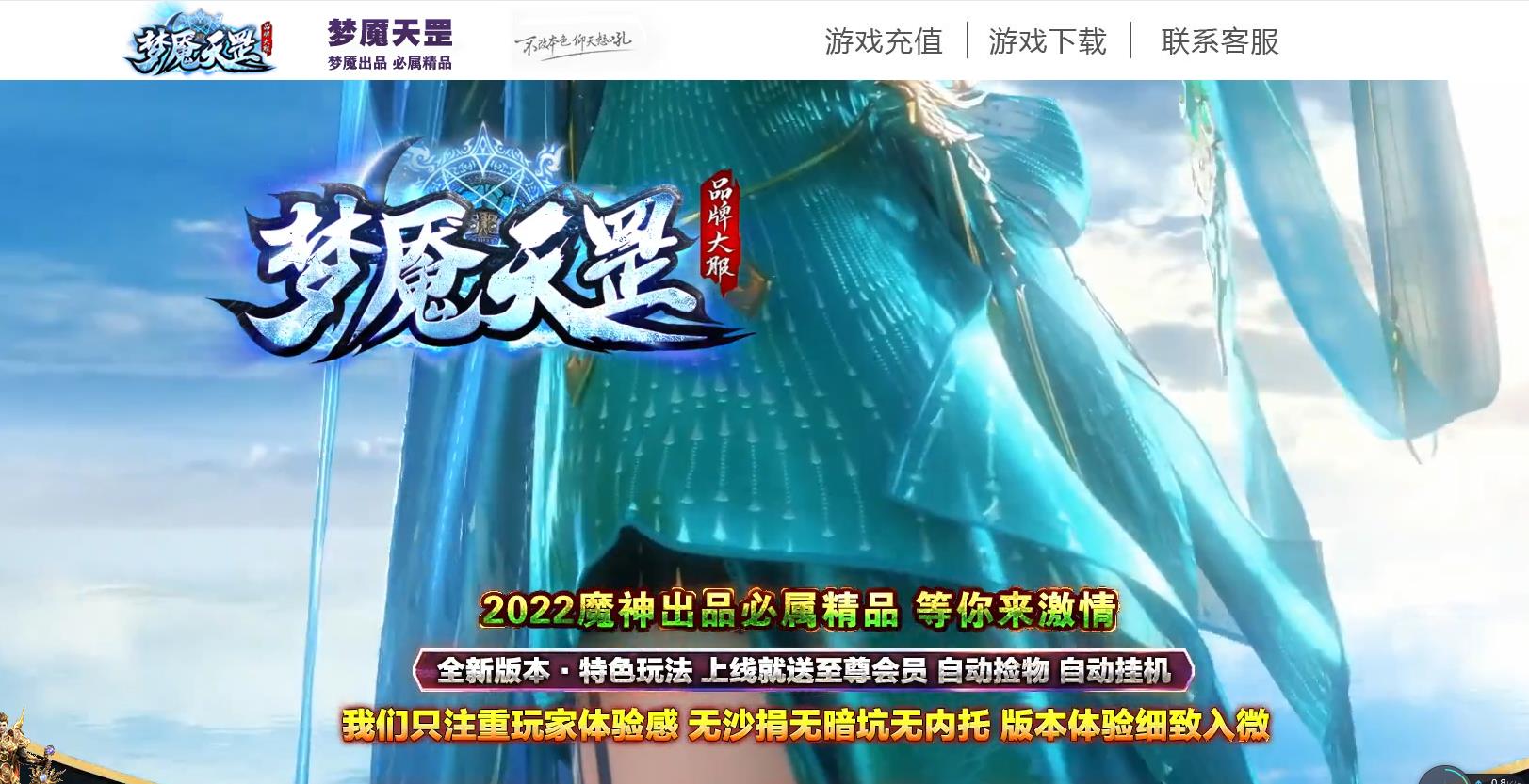 �����޴�����汾 ���������΢�䵥ְҵGOM��������