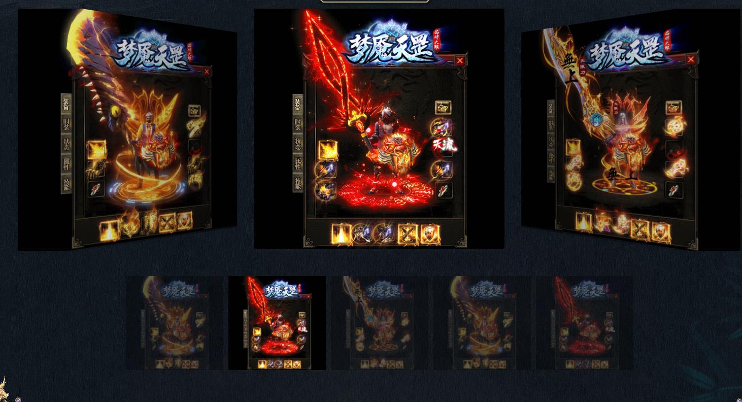 �����޴�����汾 ���������΢�䵥ְҵGOM��������