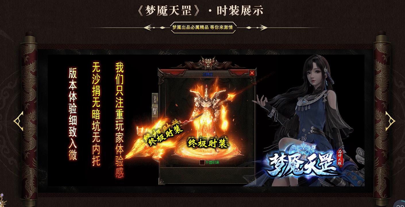 �����޴�����汾 ���������΢�䵥ְҵGOM��������