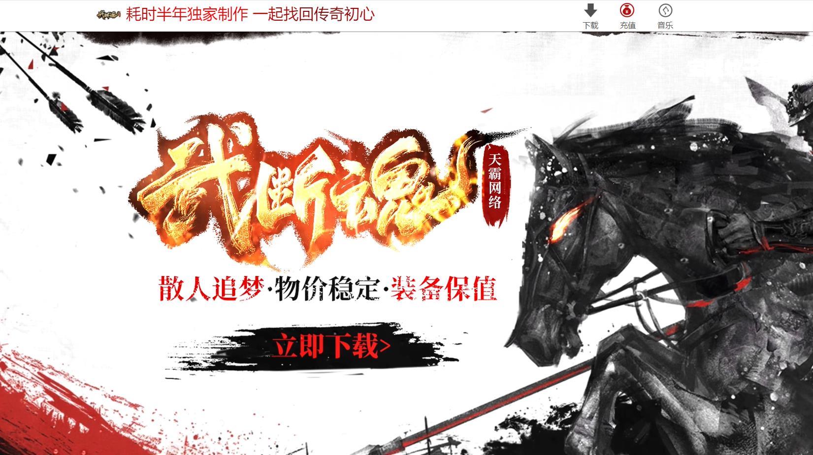 �����޴��������� ��ϻ�΢�䵥ְҵ�汾�����ȶ�