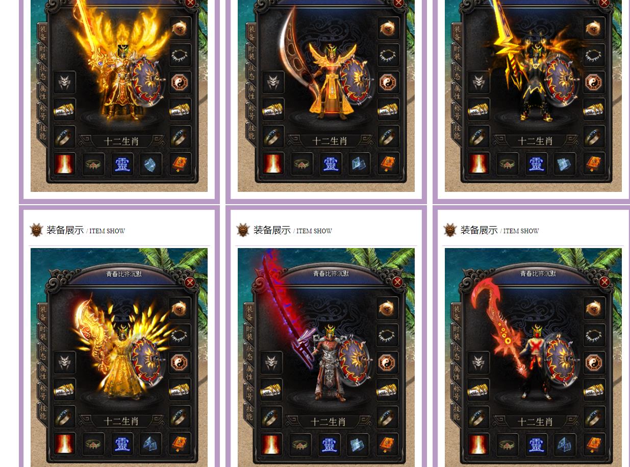 �ഺ�����Ĭ�汾��ְҵ�����������ؾ����ͼ����