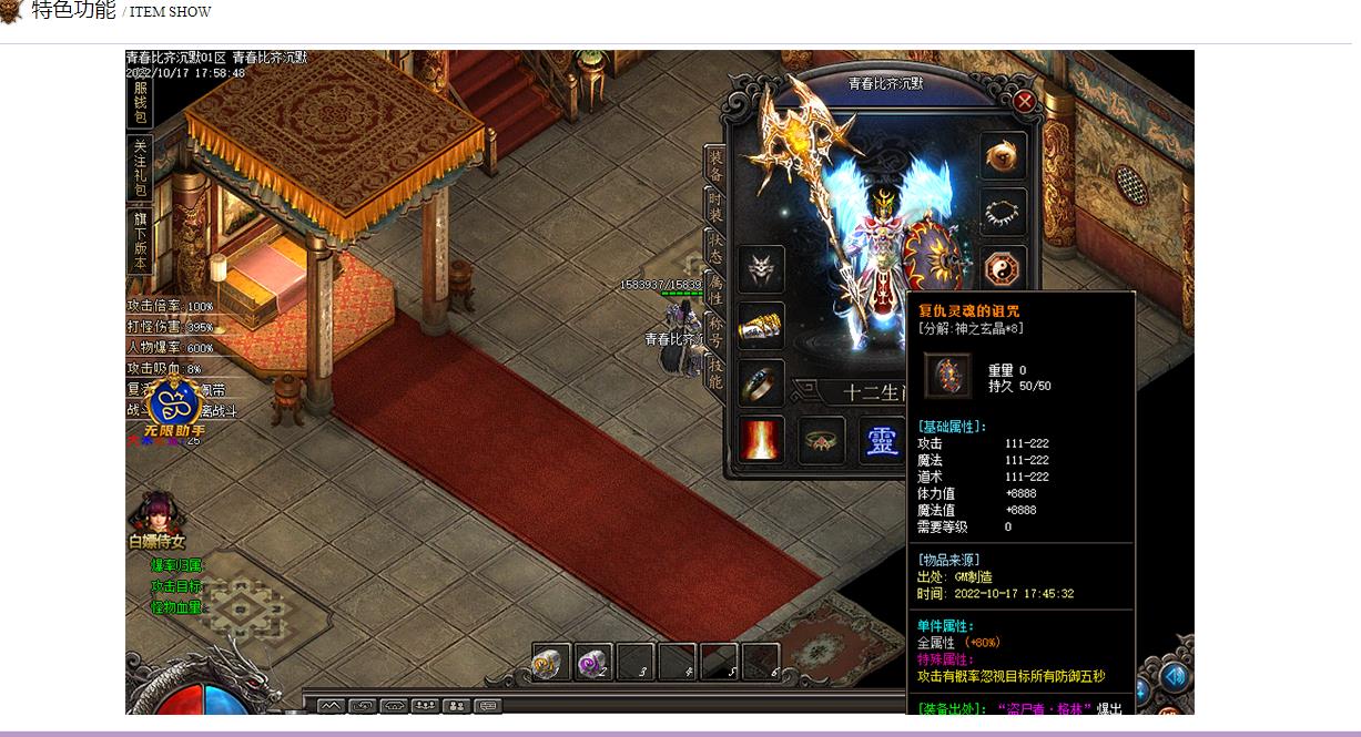 �ഺ�����Ĭ�汾��ְҵ�����������ؾ����ͼ����