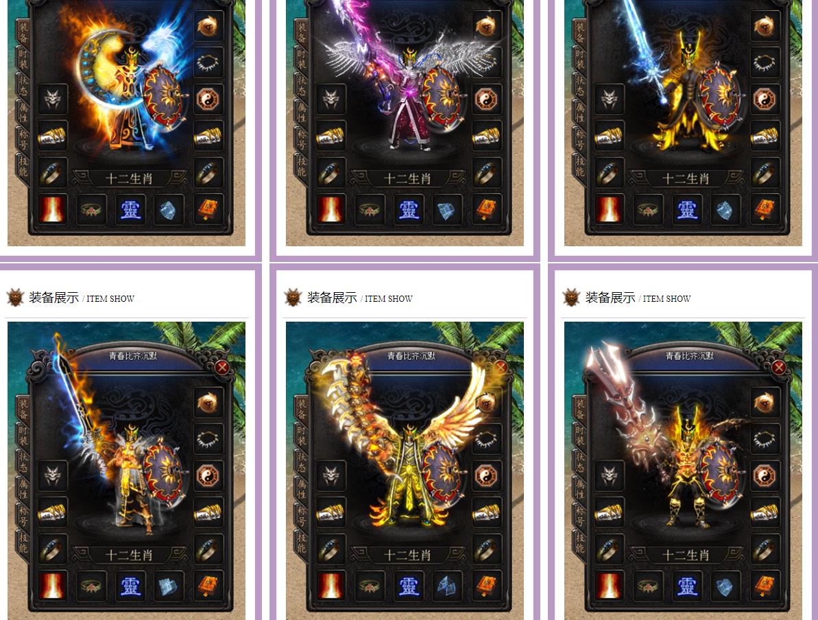 �ഺ�����Ĭ�汾��ְҵ�����������ؾ����ͼ����