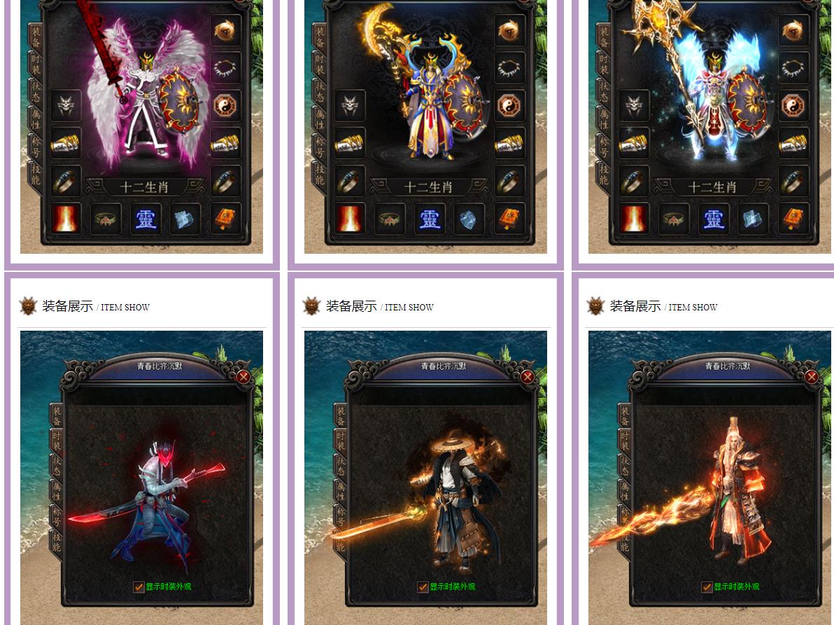 �ഺ�����Ĭ�汾��ְҵ�����������ؾ����ͼ����