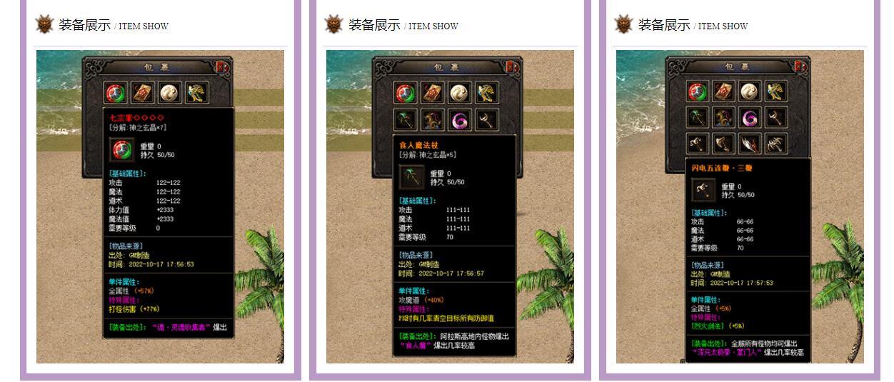 �ഺ�����Ĭ�汾��ְҵ�����������ؾ����ͼ����