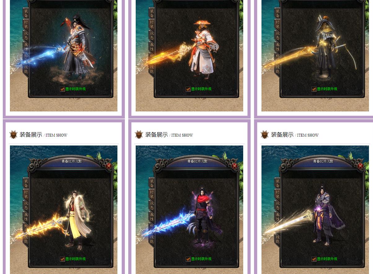 �ഺ�����Ĭ�汾��ְҵ�����������ؾ����ͼ����