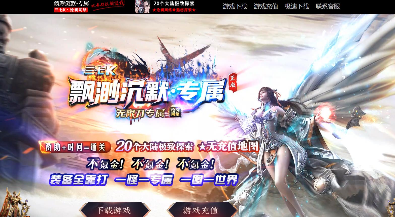 ��翳�Ĭר����ְҵ���鴫��汾������GOM��������