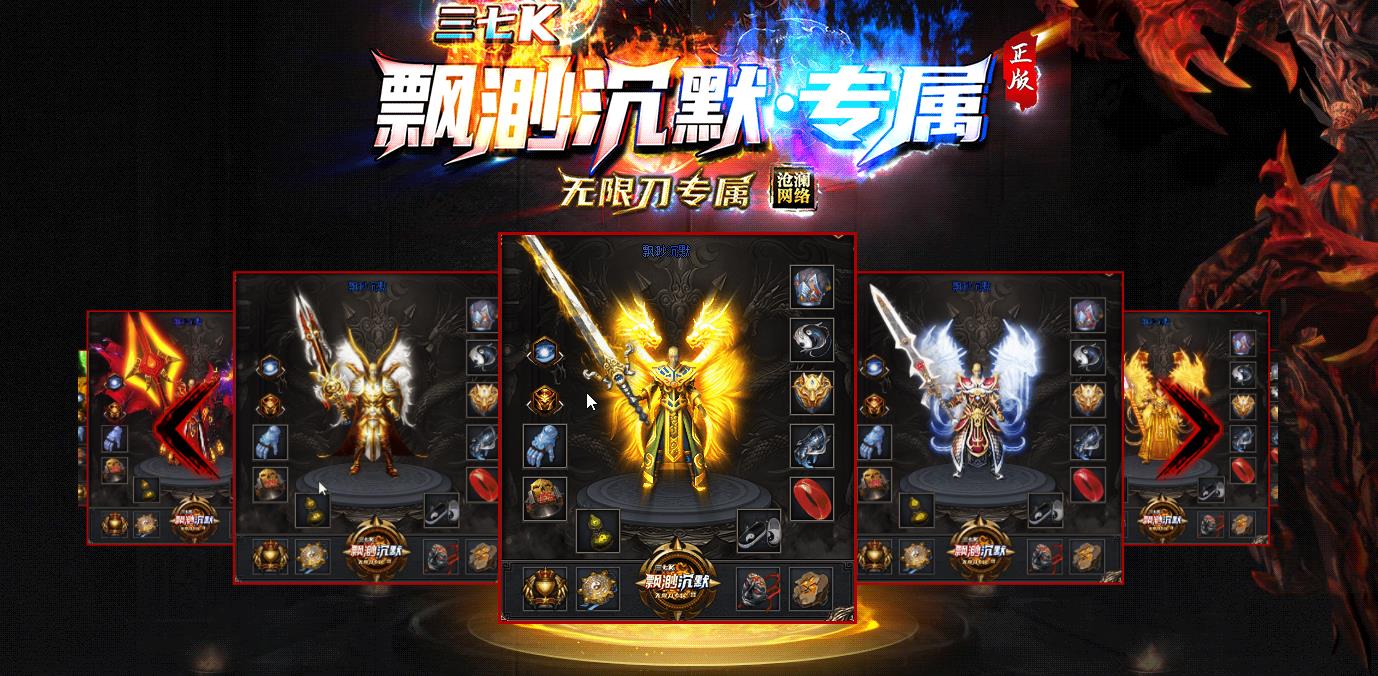 ��翳�Ĭר����ְҵ���鴫��汾������GOM��������