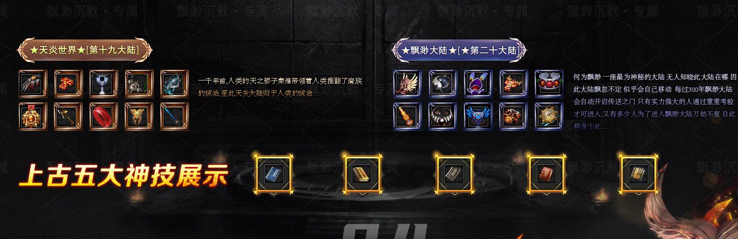 ��翳�Ĭר����ְҵ���鴫��汾������GOM��������