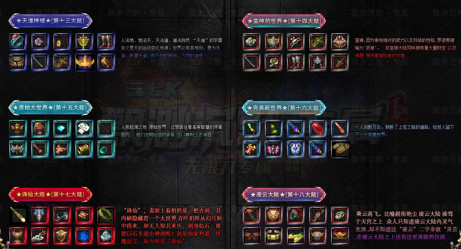 ��翳�Ĭר����ְҵ���鴫��汾������GOM��������