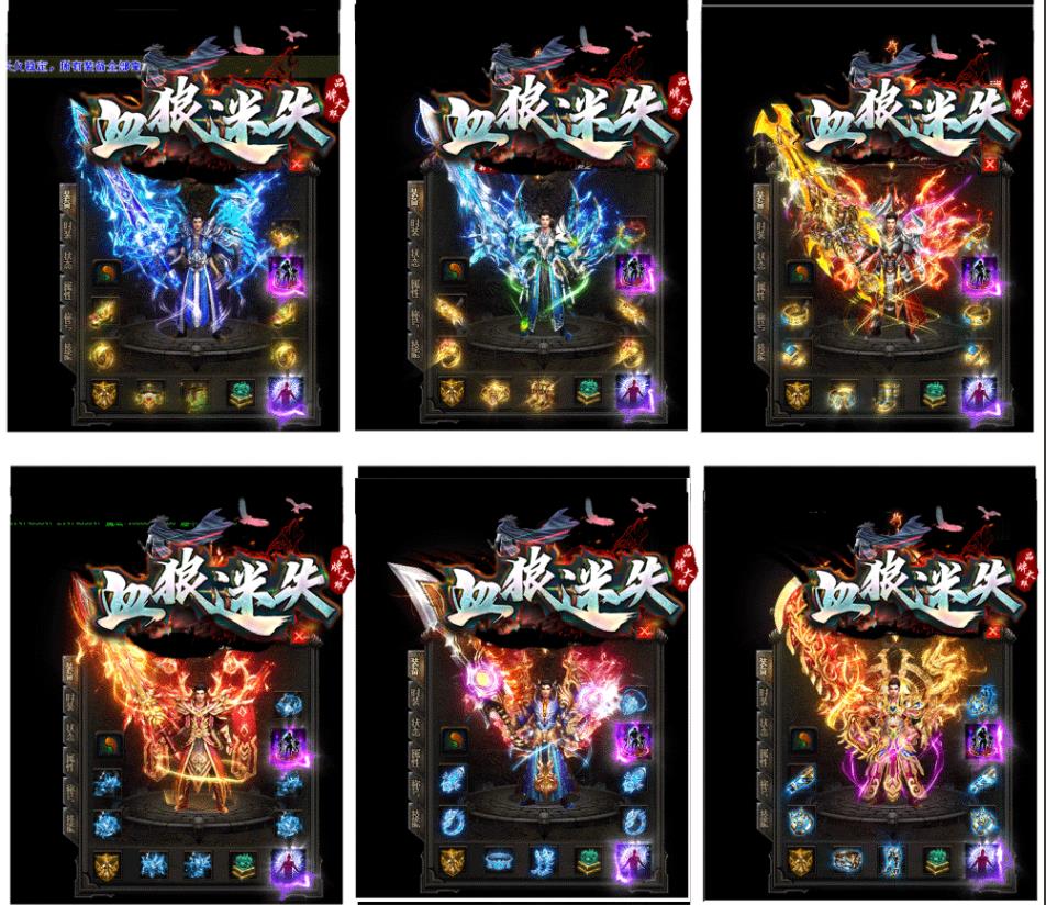 Ѫ����ʧר��װ�����ŵ�ְҵ����GOM����汾�����