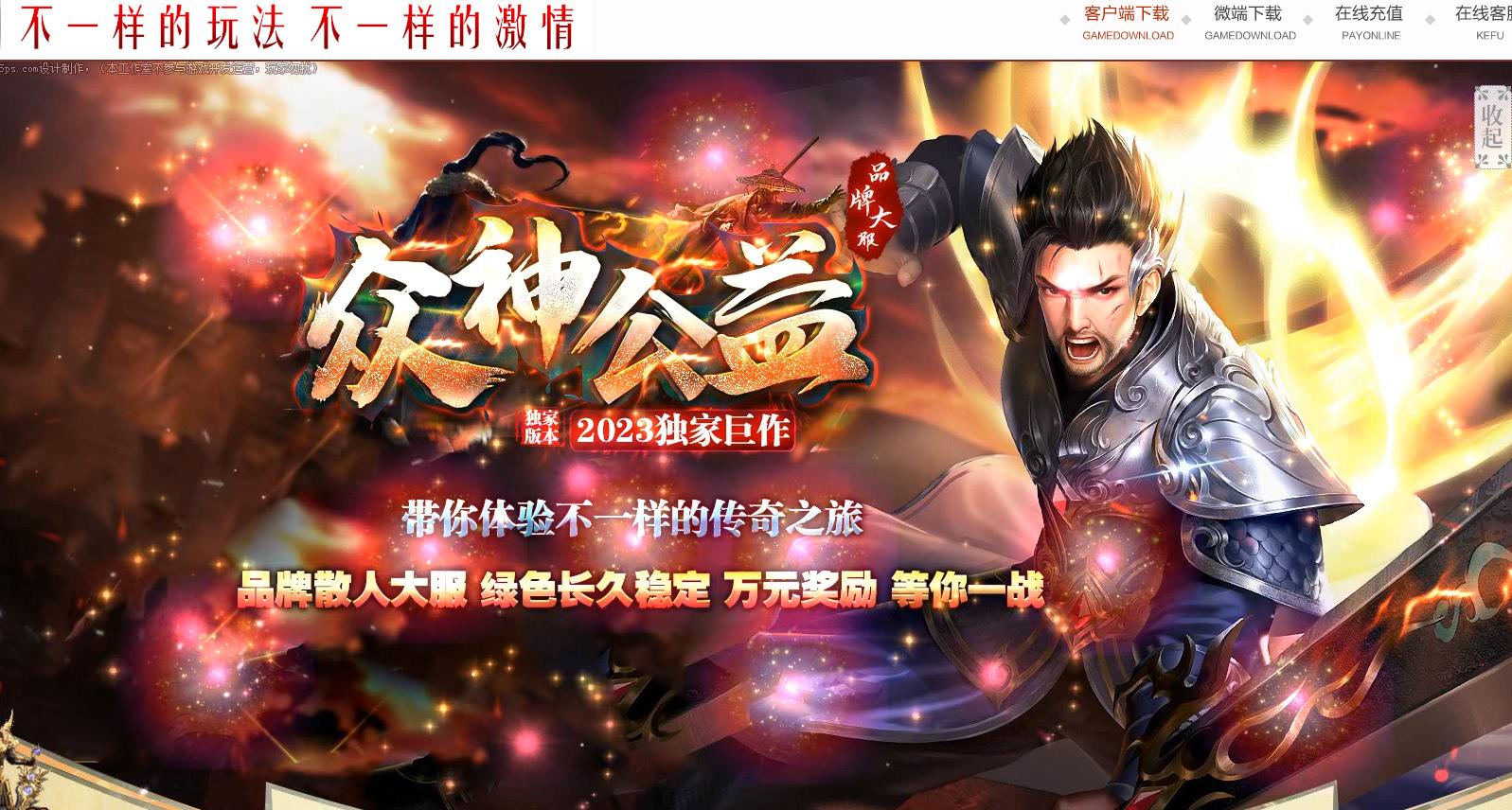 ΢����ְҵ�������� ����������������Ұ汾�ȶ�����