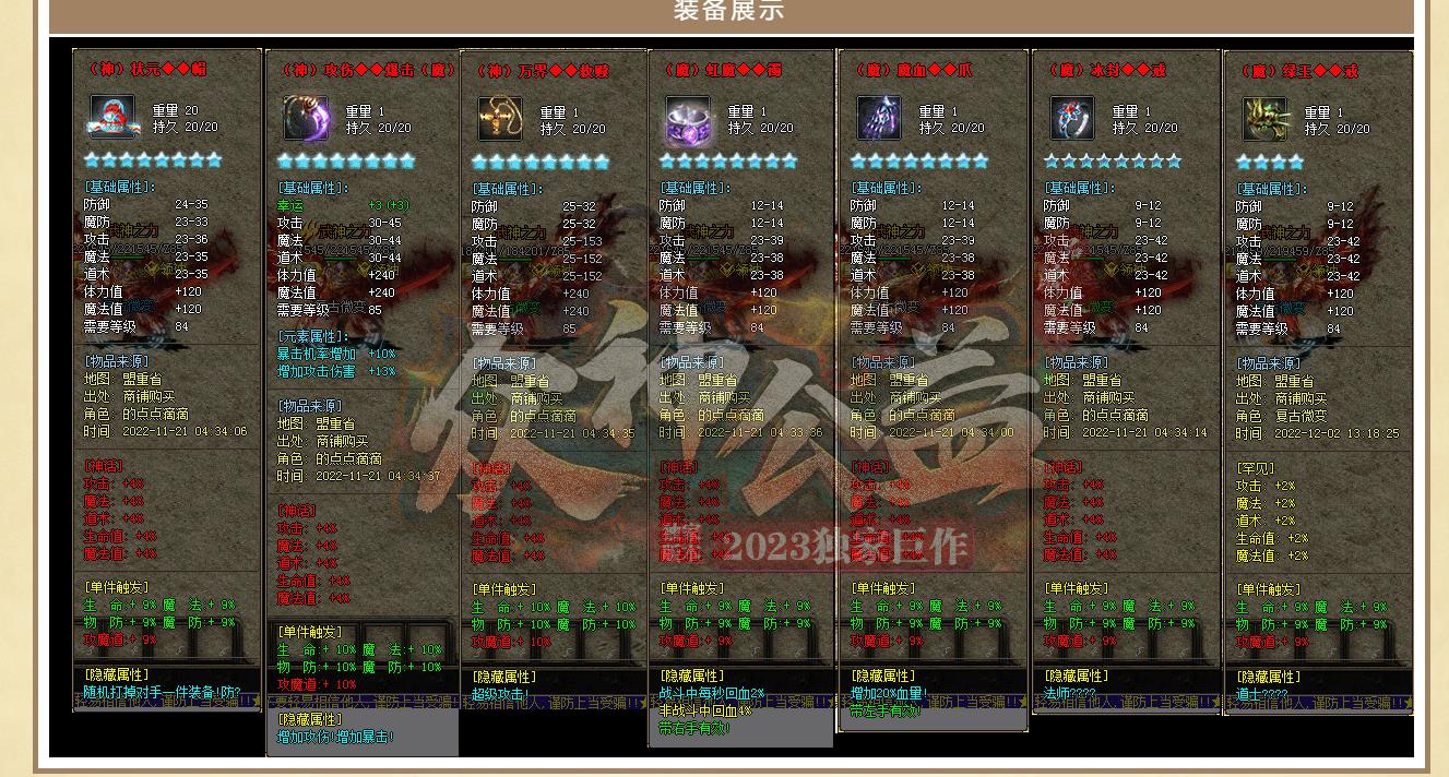 ΢����ְҵ�������� ����������������Ұ汾�ȶ�����