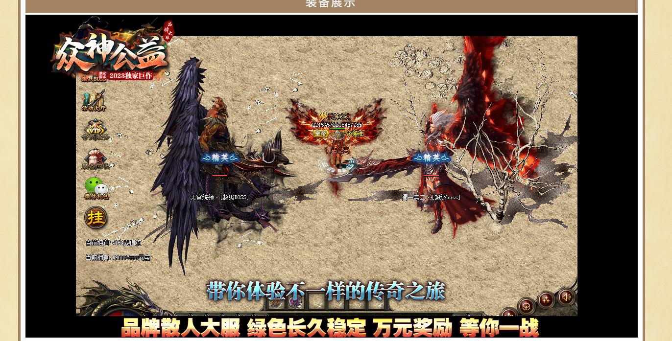 ΢����ְҵ�������� ����������������Ұ汾�ȶ�����