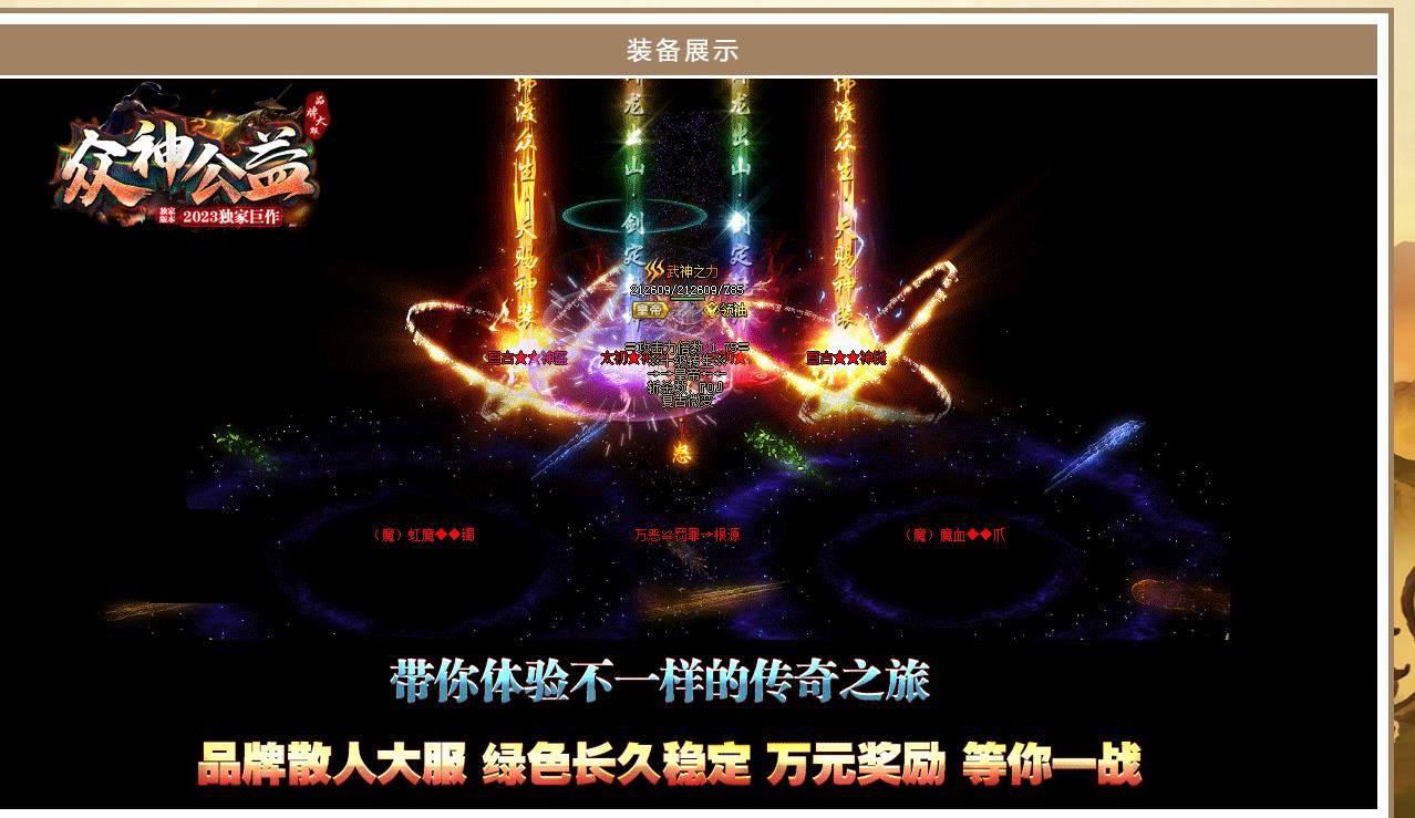 ΢����ְҵ�������� ����������������Ұ汾�ȶ�����