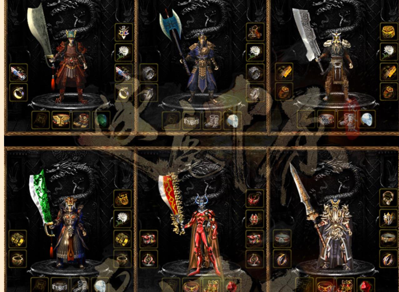 ��¹��ԭ�ڶ�����Ĭ����汾 ������ְҵGEE������������