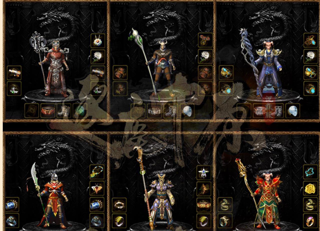 ��¹��ԭ�ڶ�����Ĭ����汾 ������ְҵGEE������������