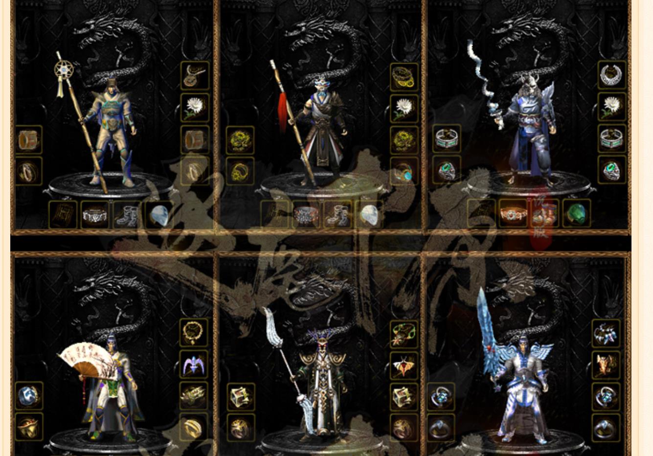 ��¹��ԭ�ڶ�����Ĭ����汾 ������ְҵGEE������������