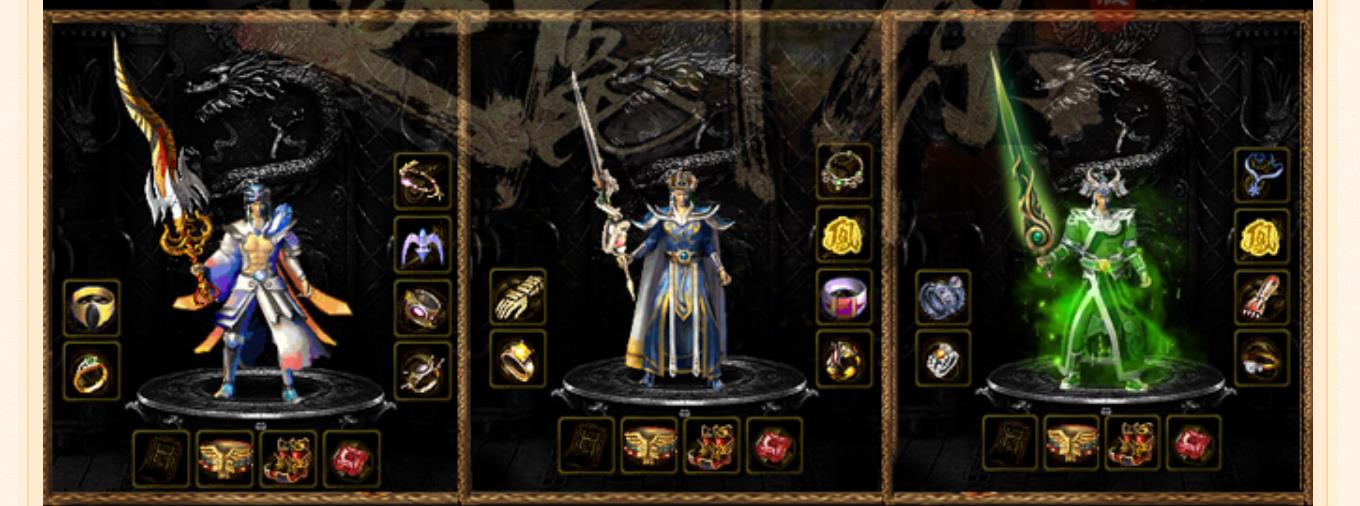 ��¹��ԭ�ڶ�����Ĭ����汾 ������ְҵGEE������������