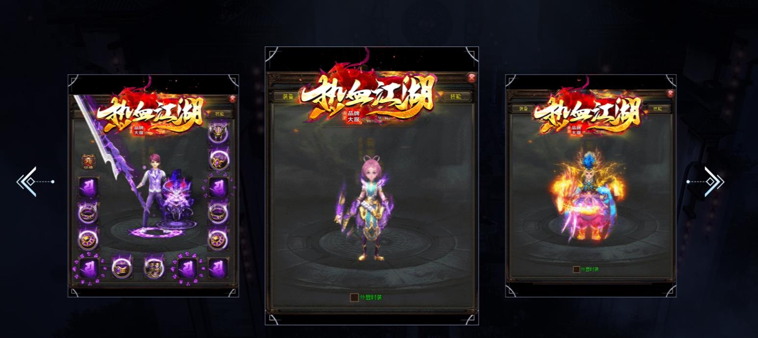 ��Ѫ������������汾���� ��ʧ��ְҵGOM����������Դ