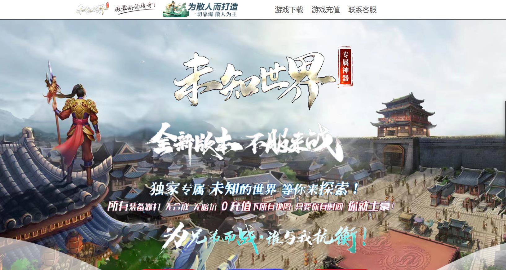 GOM���洫��汾 δ֪����ר��������ְҵ�������������