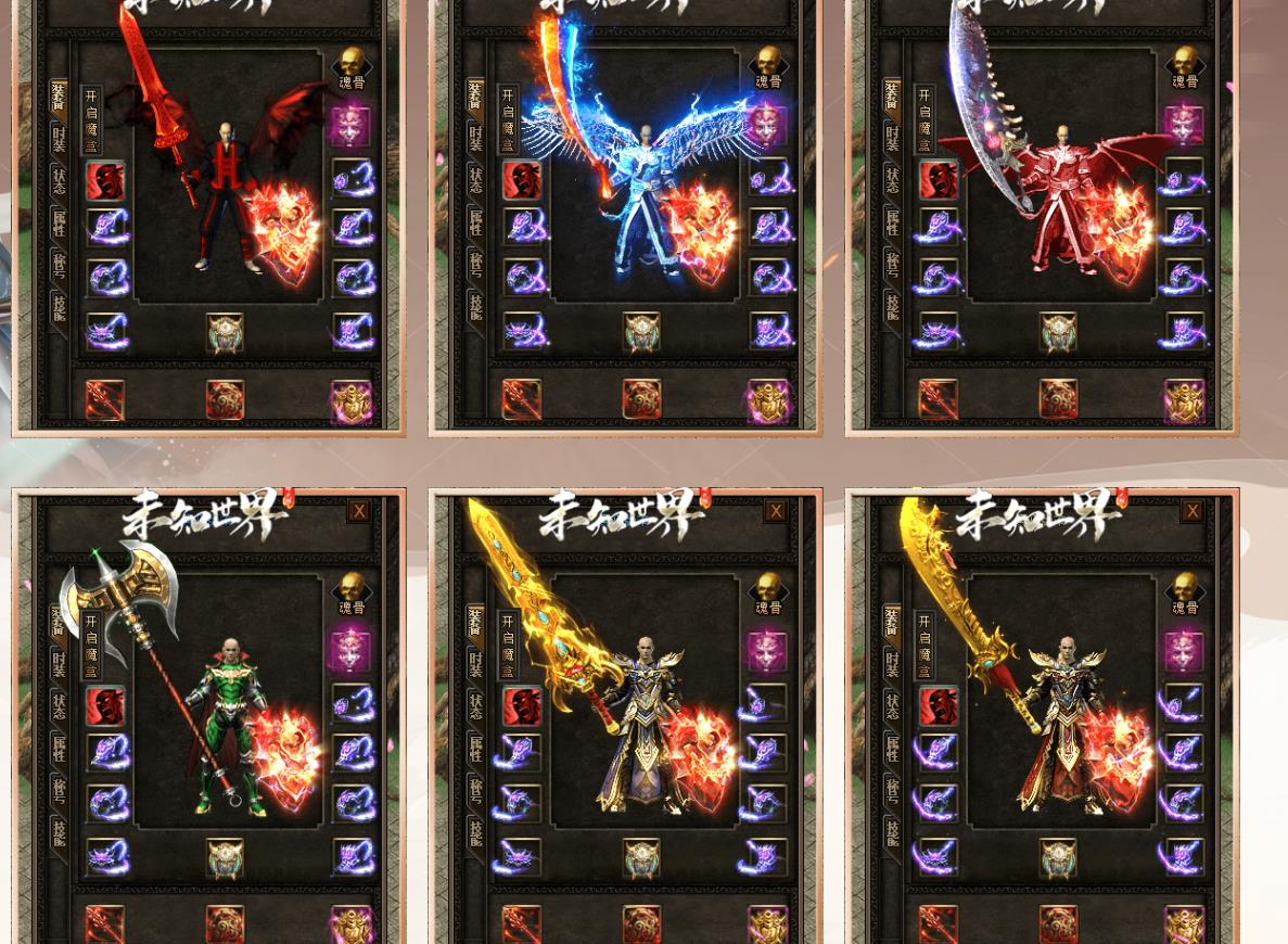 GOM���洫��汾 δ֪����ר��������ְҵ�������������