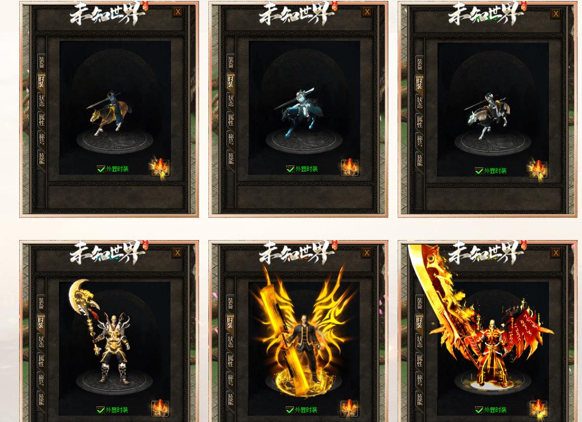 GOM���洫��汾 δ֪����ר��������ְҵ�������������