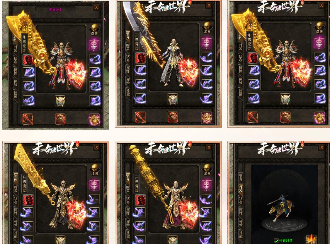 GOM���洫��汾 δ֪����ר��������ְҵ�������������