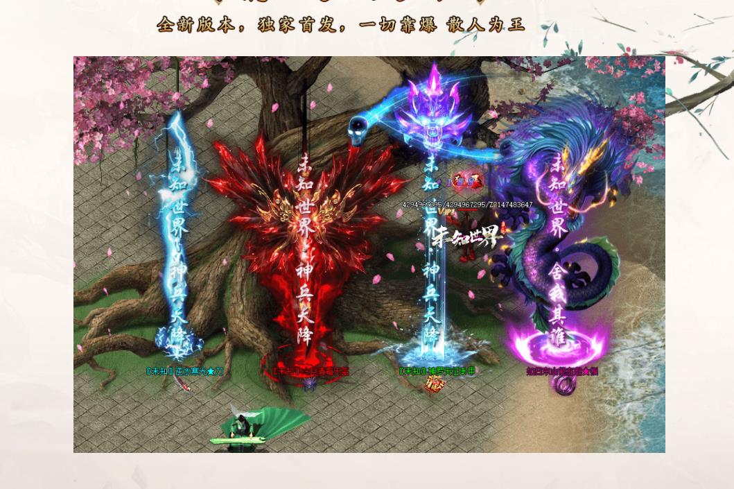 GOM���洫��汾 δ֪����ר��������ְҵ�������������