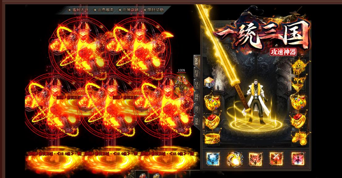 �ȶ����ù��ٵ�ְҵ�������� ����һͳ����GOM����汾