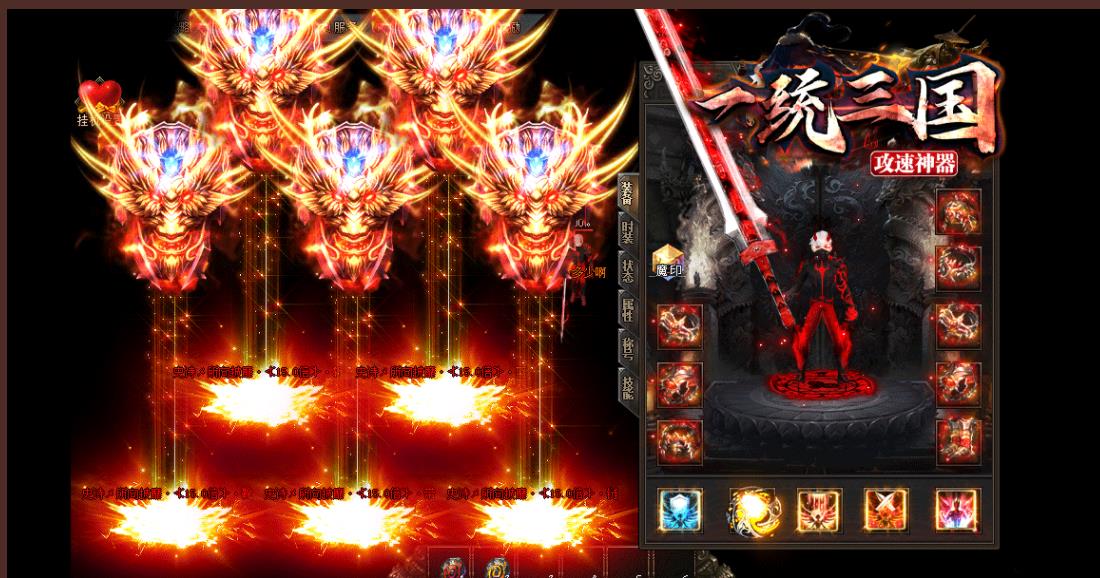 �ȶ����ù��ٵ�ְҵ�������� ����һͳ����GOM����汾