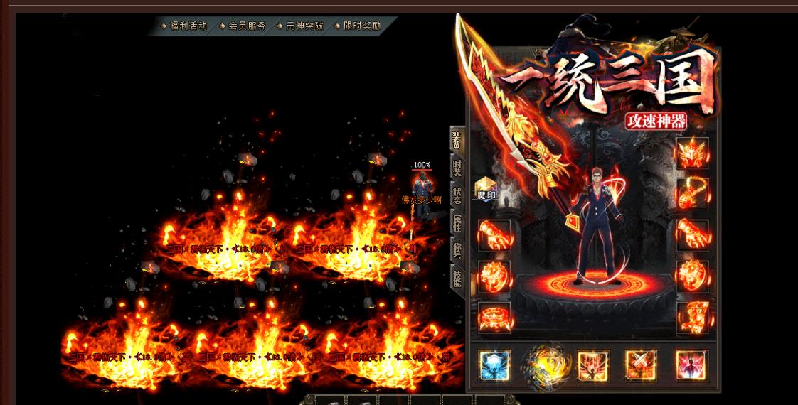 �ȶ����ù��ٵ�ְҵ�������� ����һͳ����GOM����汾