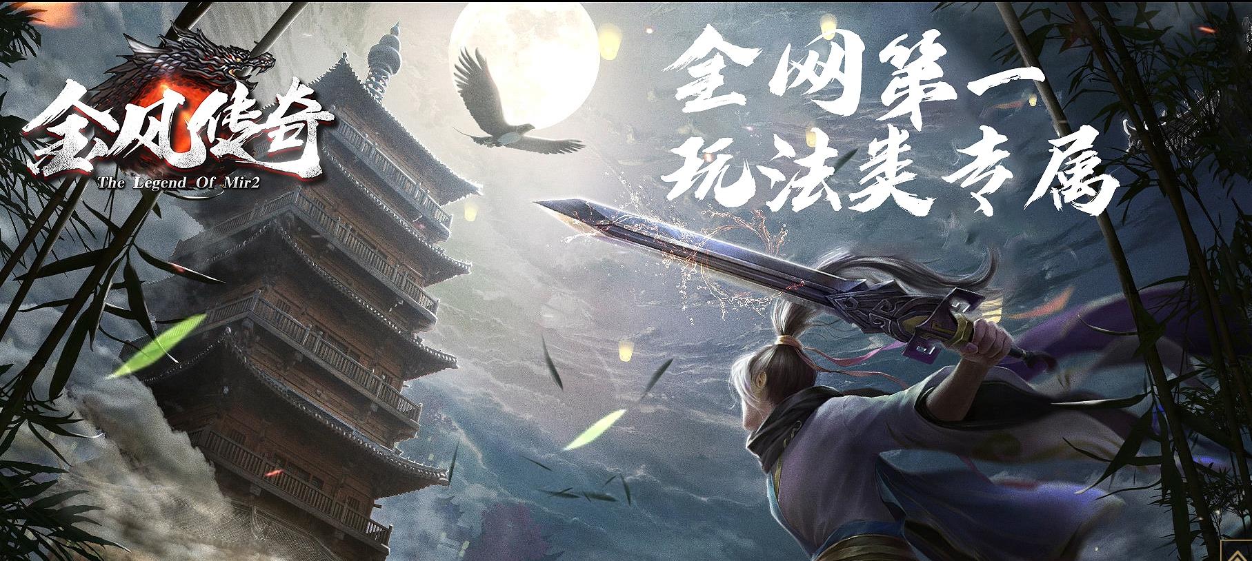 ���Ŵ��ר����������汾 ��ﴫ����GOM���浥ְҵ�����