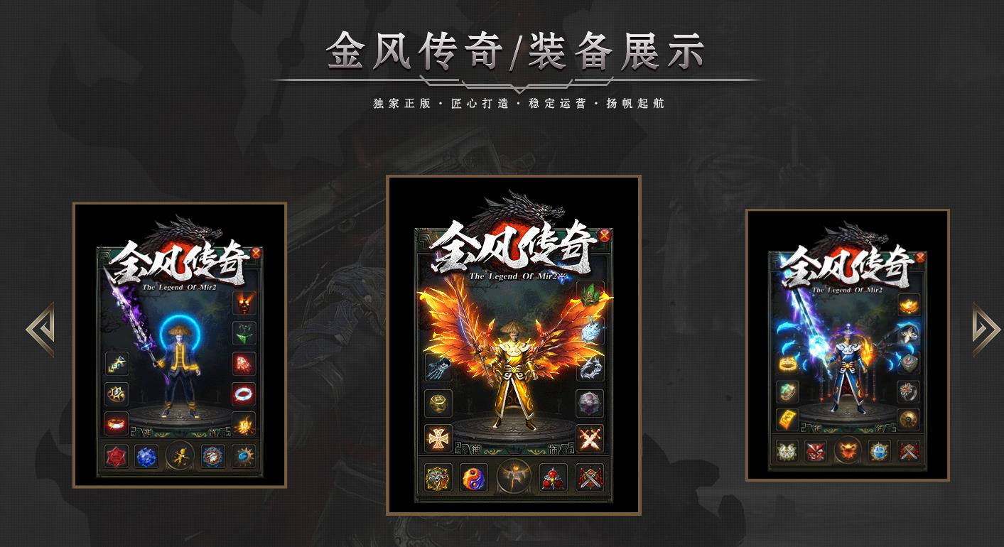 ���Ŵ��ר����������汾 ��ﴫ����GOM���浥ְҵ�����