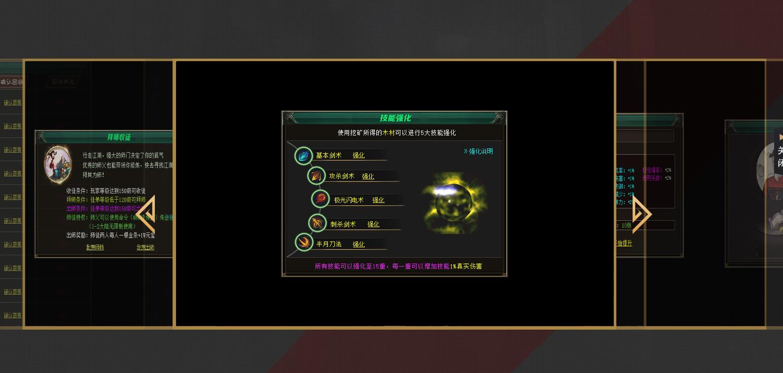 ���Ŵ��ר����������汾 ��ﴫ����GOM���浥ְҵ�����