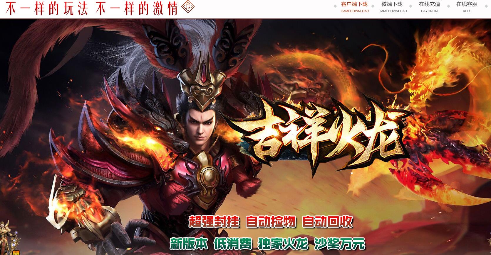 װ����ֵ��ְҵ��������汾 ������Ƴ�������