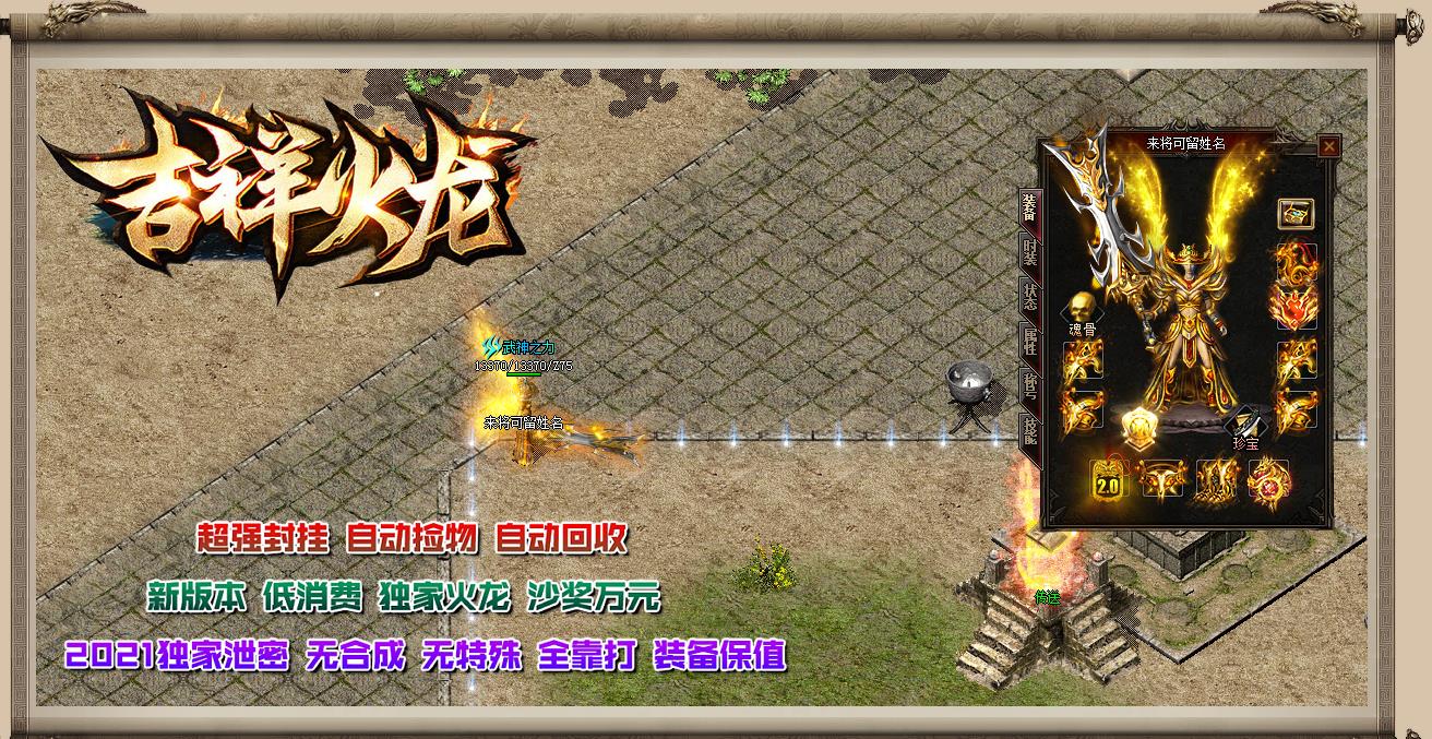 װ����ֵ��ְҵ��������汾 ������Ƴ�������