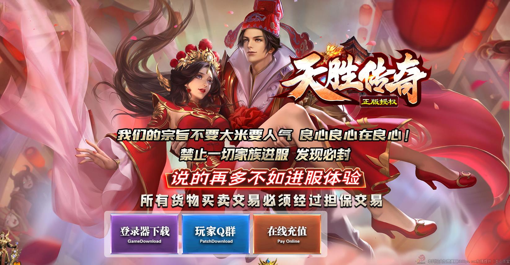 ���ų�Ĭ��ְҵ����汾 ��ʤ���Ҿ��Ƴ��������