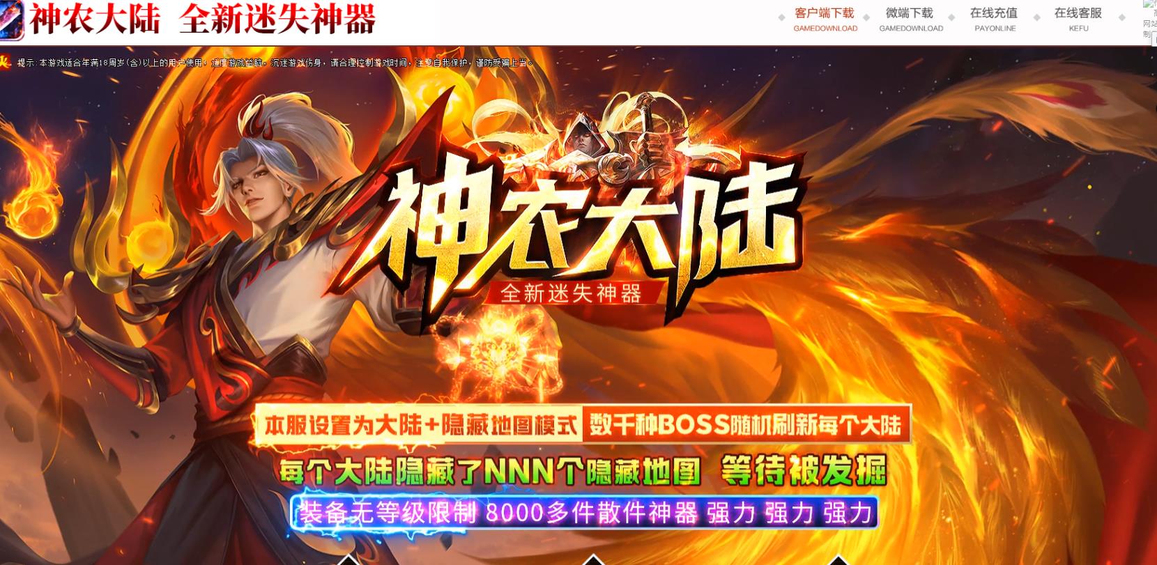 ���Ҹ�����ʧ������������ ��ũ��½��ְҵ�汾����