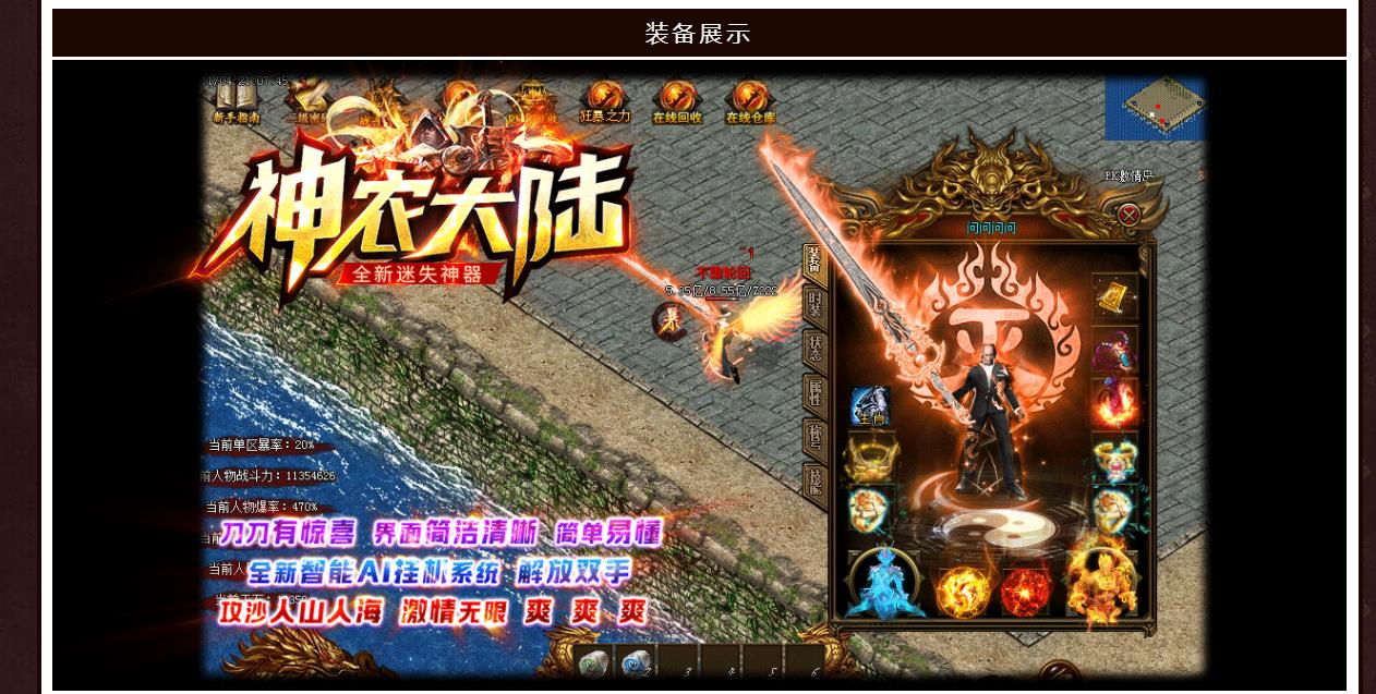 ���Ҹ�����ʧ������������ ��ũ��½��ְҵ�汾����