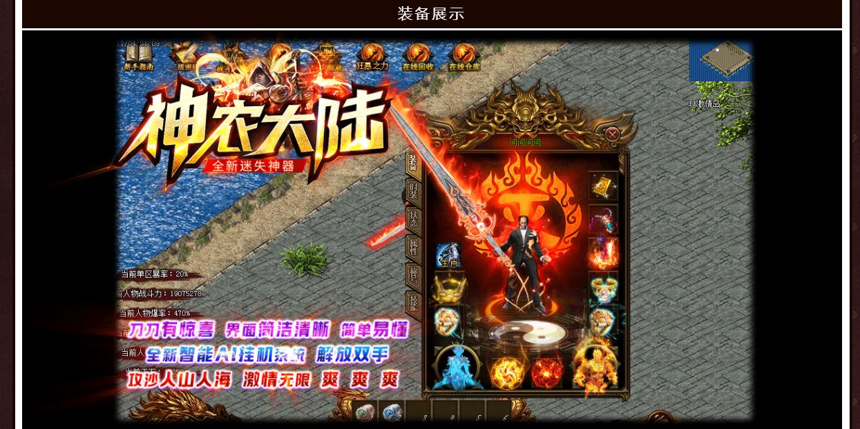 ���Ҹ�����ʧ������������ ��ũ��½��ְҵ�汾����